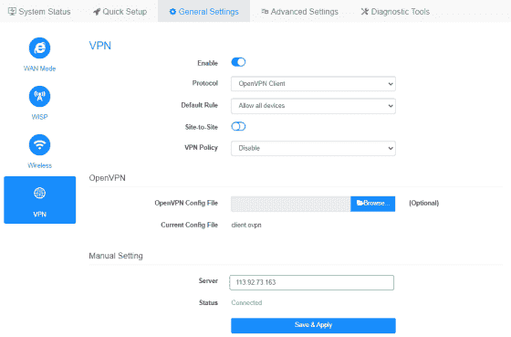 如何设置 VPN 客户端来访问远程 VPN 服务器？