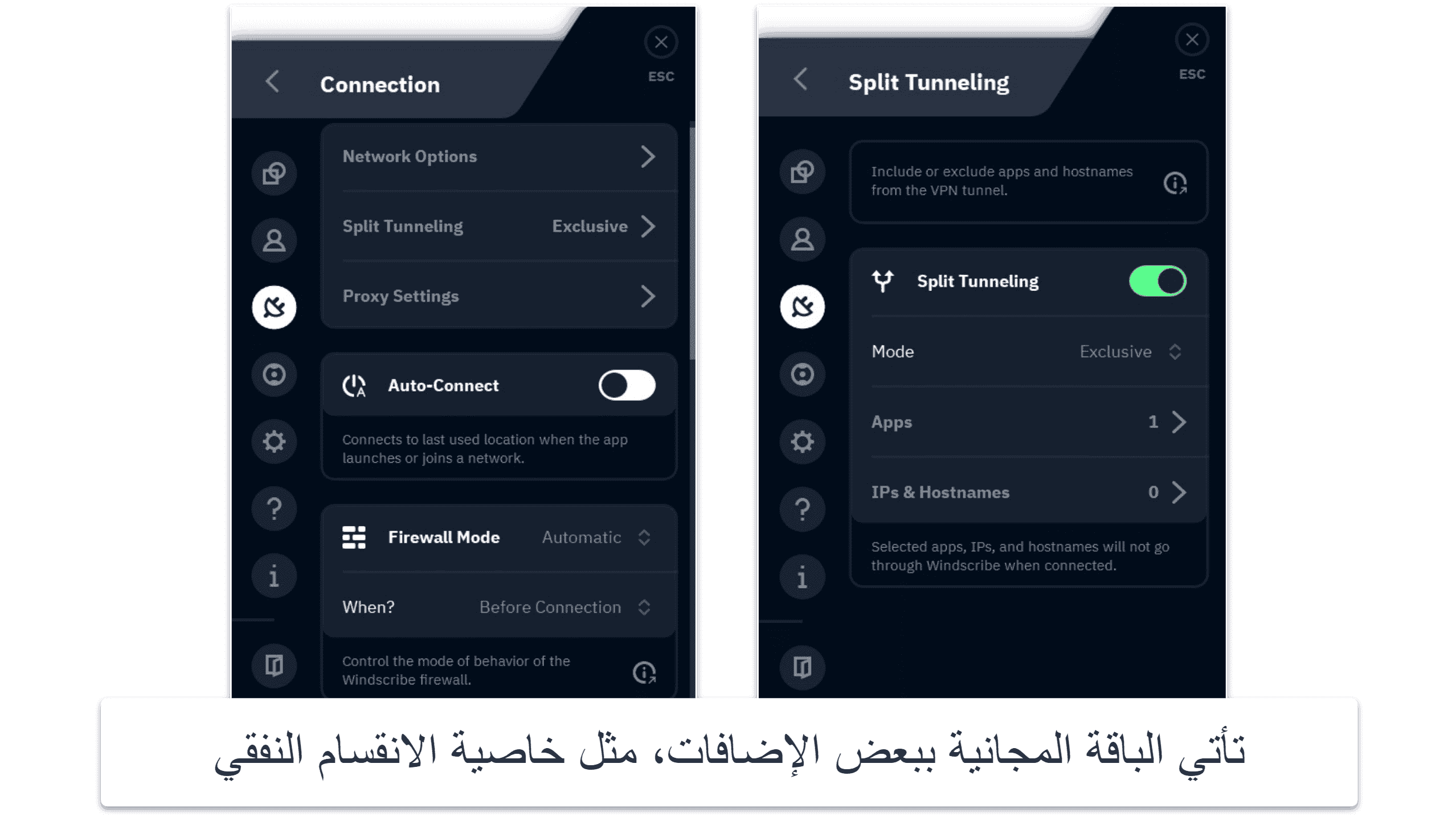 5. Windscribe — شبكة افتراضية خاصة مجانية جيدة لبث المحتوى