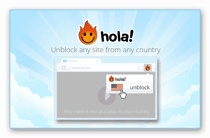 Картинка Hola VPN