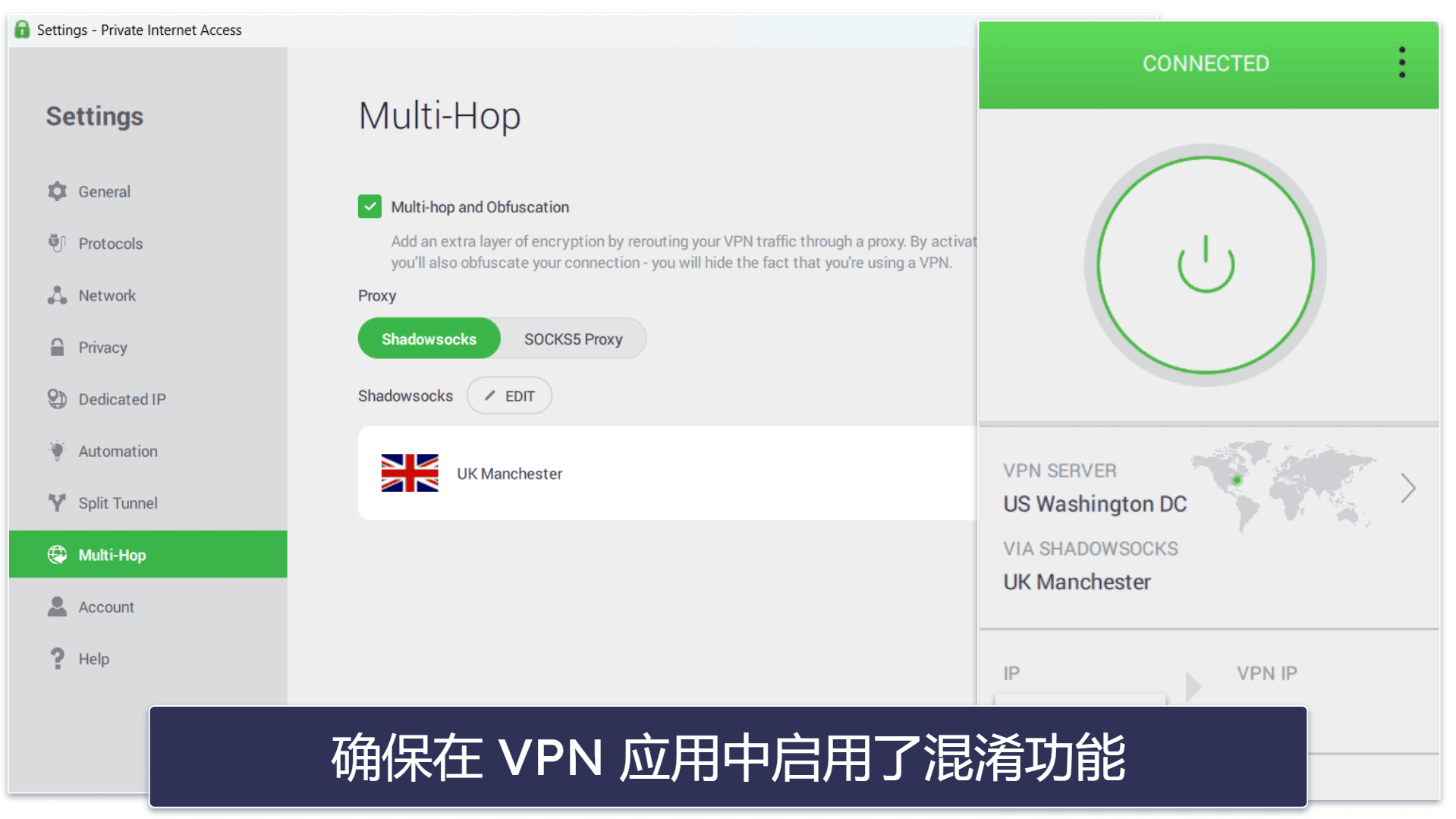 VPN 在中国用不了？试试以下几种排障方法