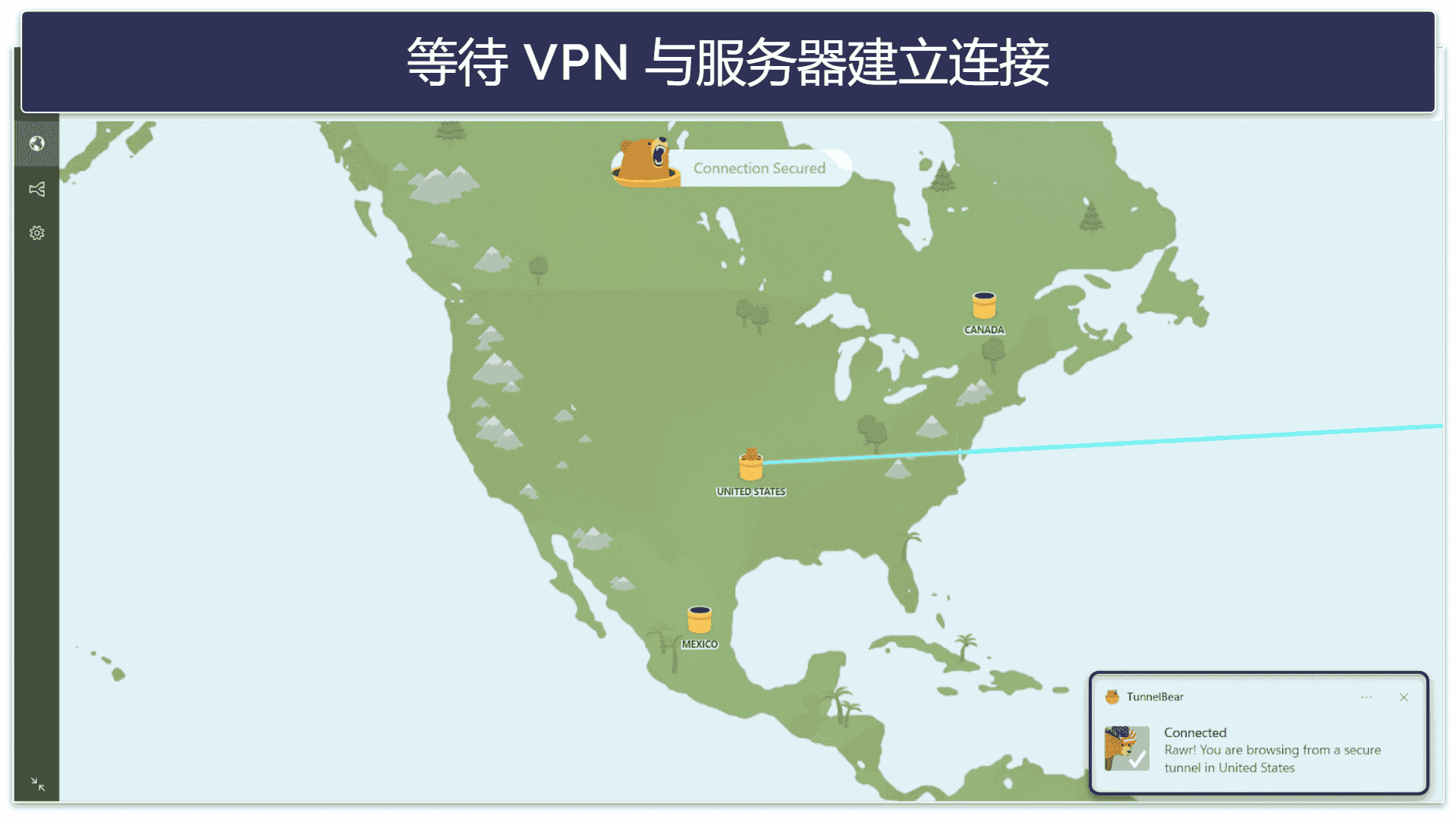 VPN 在中国用不了？试试以下几种排障方法