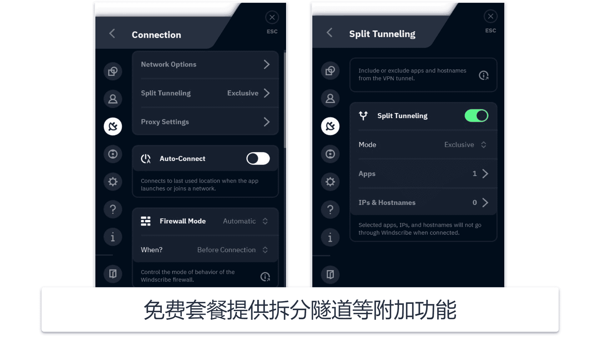 5. Windscribe：优质的免费流媒体 VPN