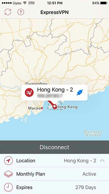 ExpressVPN's iPhone App