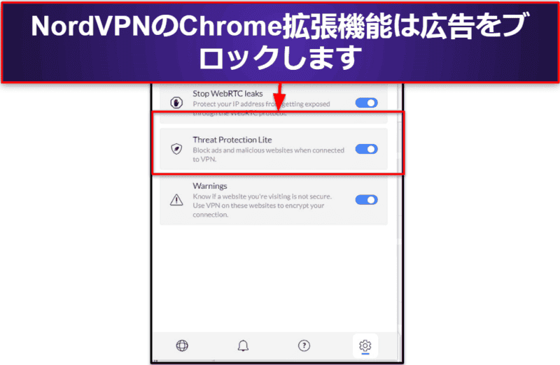 🥉 3 . nordvpn   — 高速 で 、 Chrome 拡張 機能 is 搭載 は パワフル な セキュリティ 機能 を 搭載