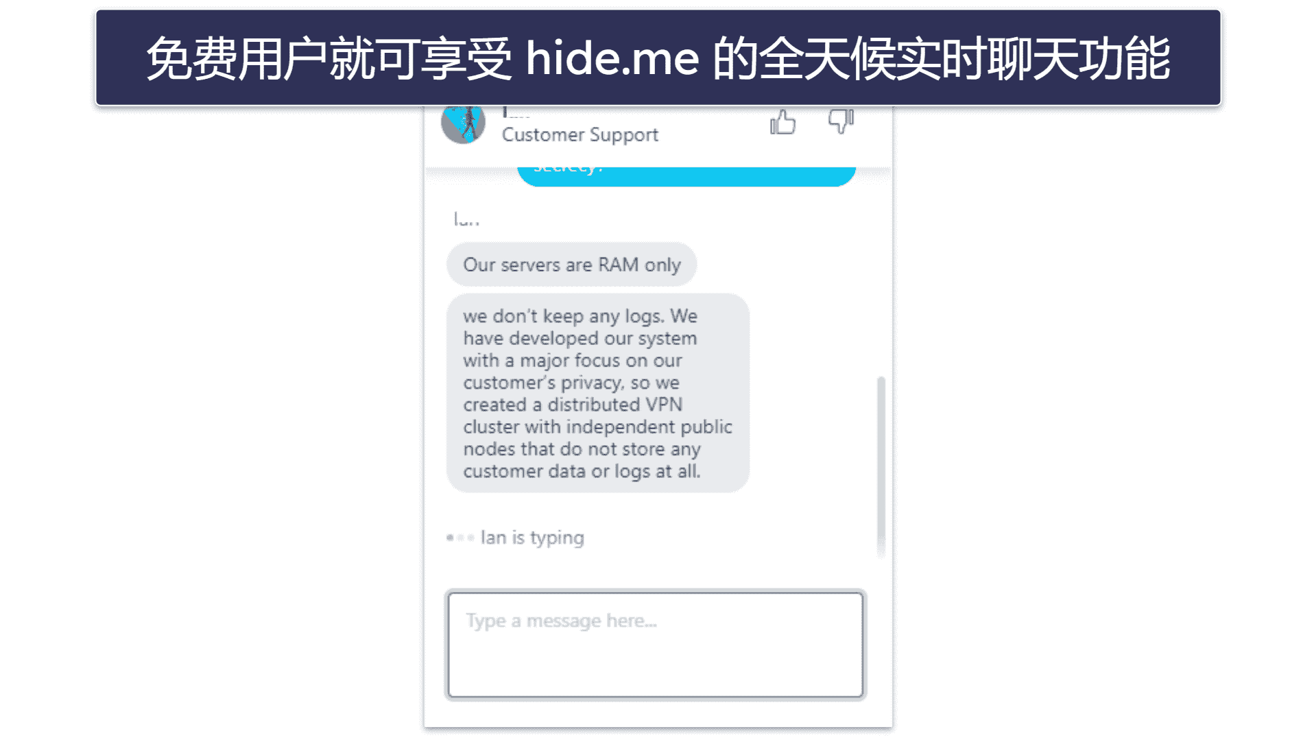 🥉 3. hide.me — 拥有众多免费服务器位置的优质免费VPN