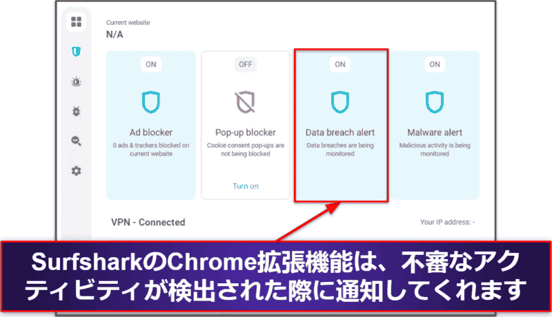 4 . surfshark — 優れたChrome対応VPNで、サーバーネットワークが大規模