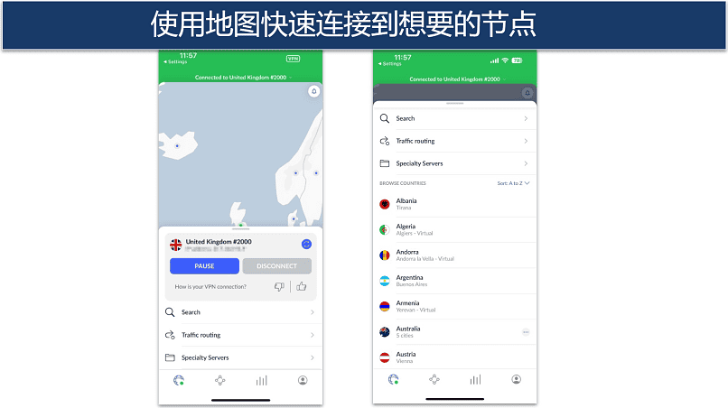 Screenshot of NordVPN's iOS app showing connection and server list