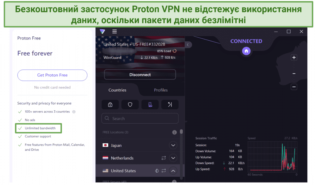 Screenshot of Proton VPN's free Windows app next to a screenshot of the free plan details from its website