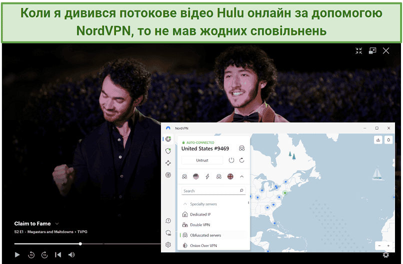 Screenshot of NordVPN unblocking Hulu