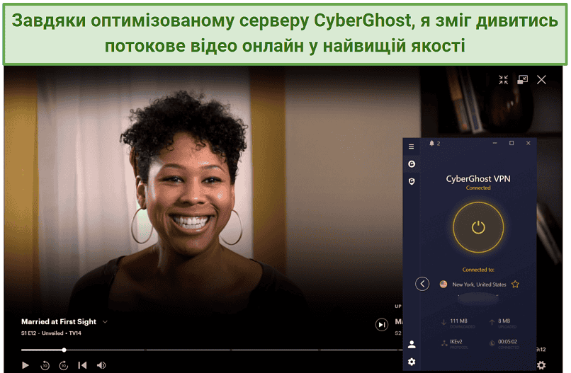 Unblocking Hulu with CyberGhost's optimized server