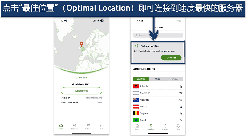 Screenshot of IPVanish's iOS app showing connection page and server list