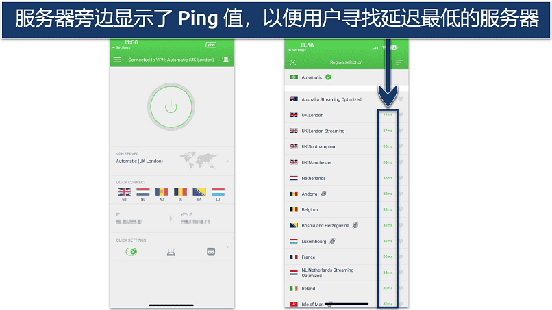 Screenshot of PIA's iOS app showing the home page and server list