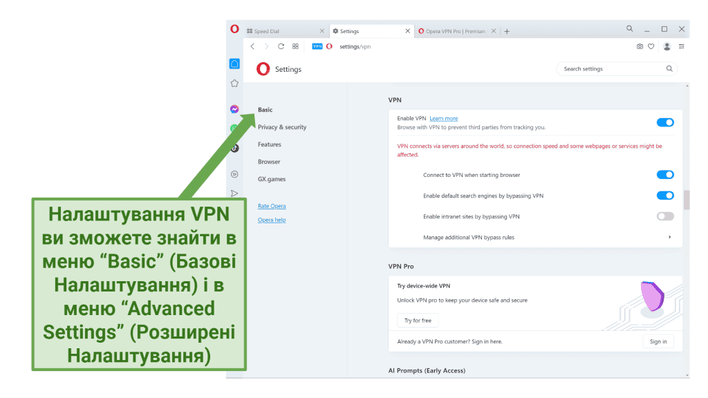 Screenshot showing the VPN setting in Opera VPN Free browser