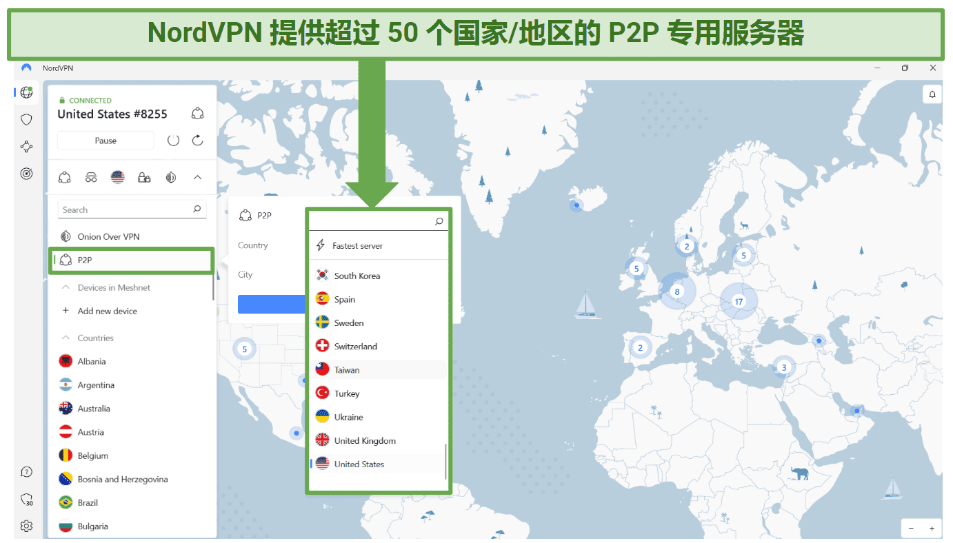 an image displaying a list of Nord's P2P servers