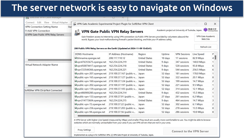 VPN Gate Review 2024