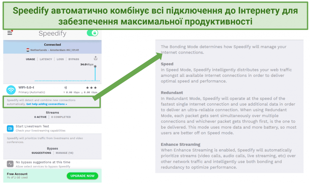 Screenshot showing bonding mode on Speedify's free VPN app