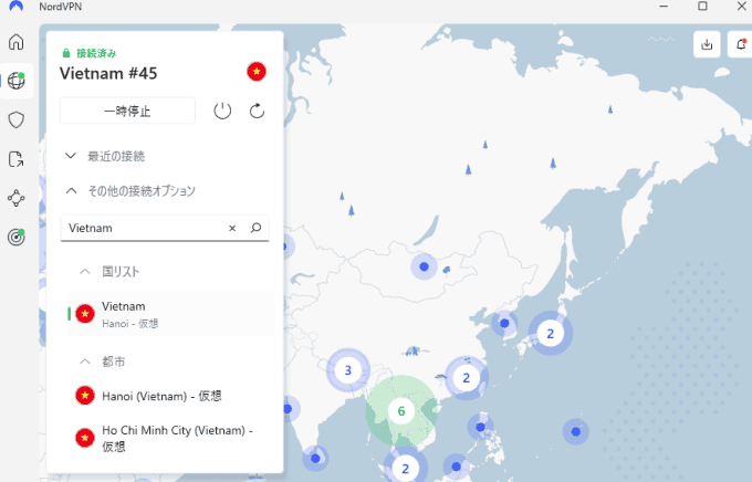 【2024年最新】Youtubeプレミアムが安い国とおすすめVPN