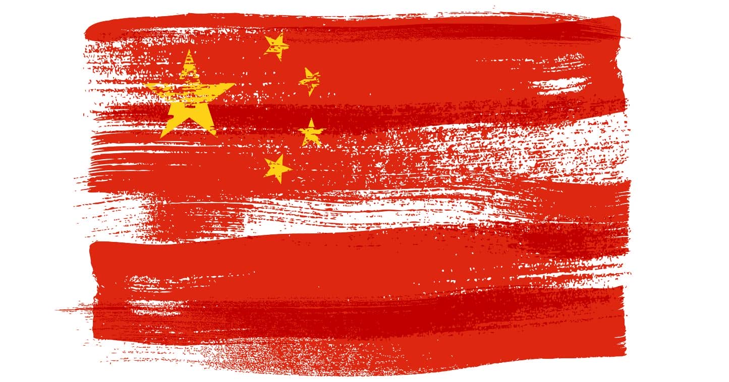 更改您的中国IP地址: 2021最好的VPN