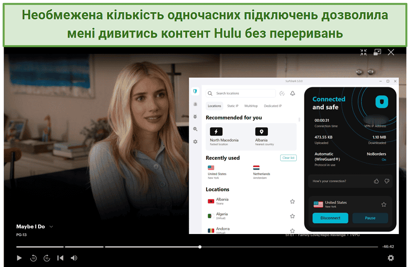 A screenshot of Maybe I Do streaming on Hulu while connected to a local US Surfshark server