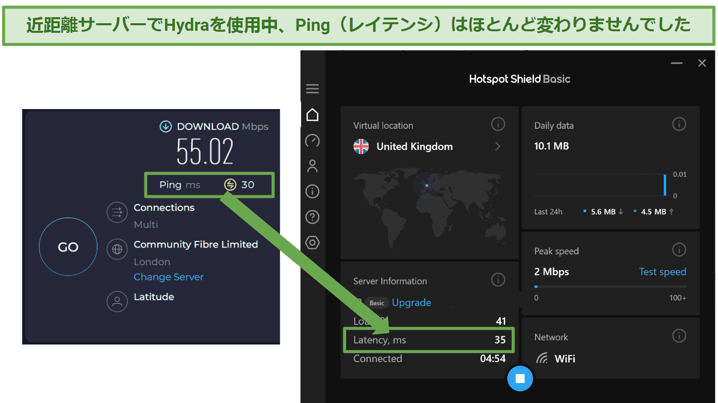 Screenshot showing Hotspot Shield Free VPN affect on ping or latency