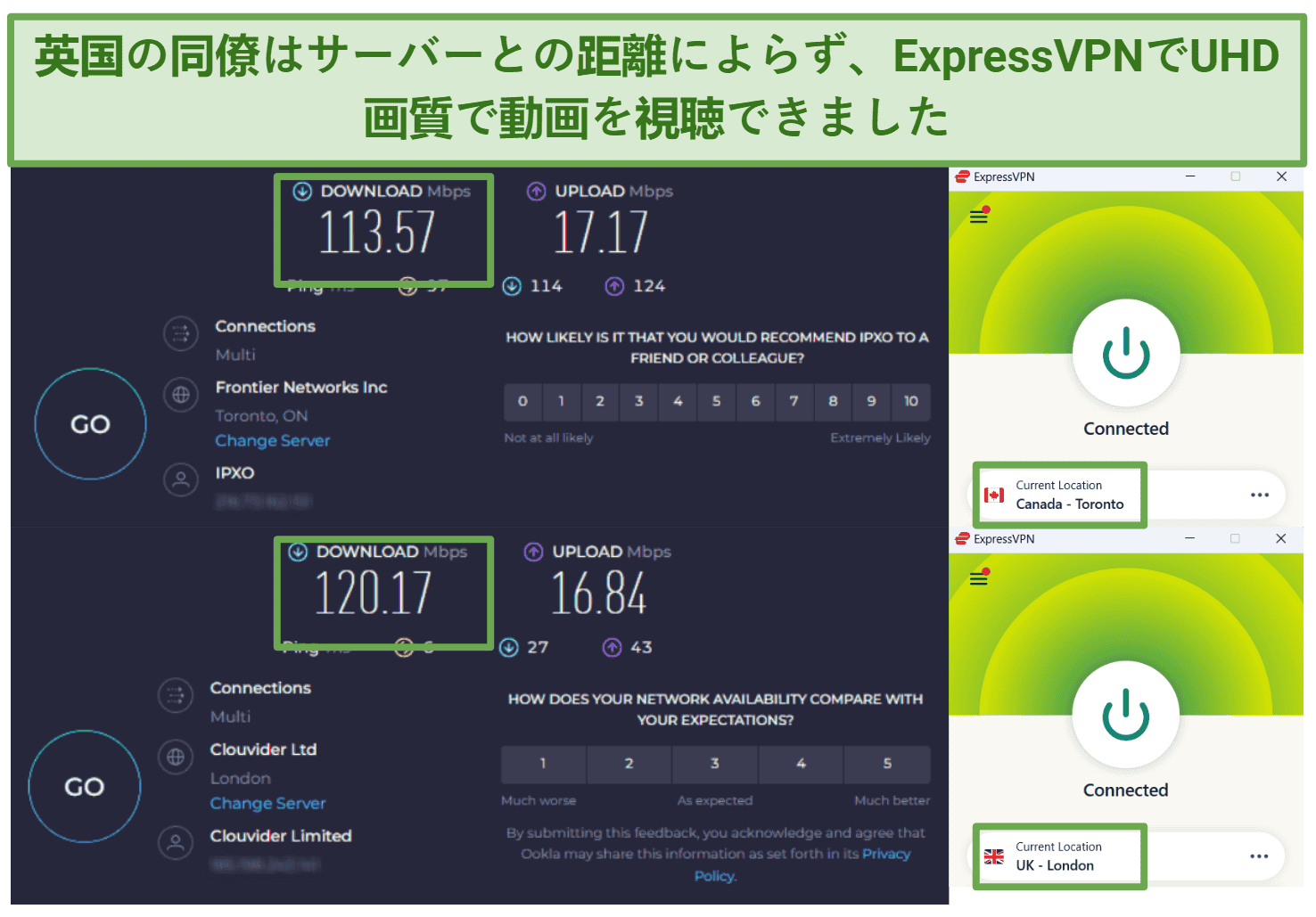 無料VPNのおすすめ7選│高速で安全。制限なし！2024年