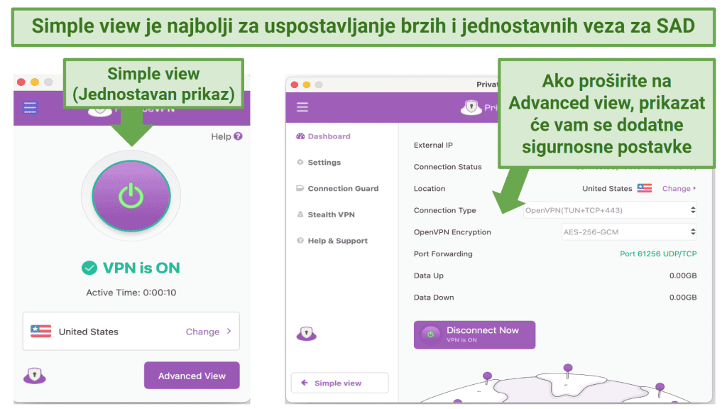 Screenshot showing PrivateVPN's Simple and Advanced views