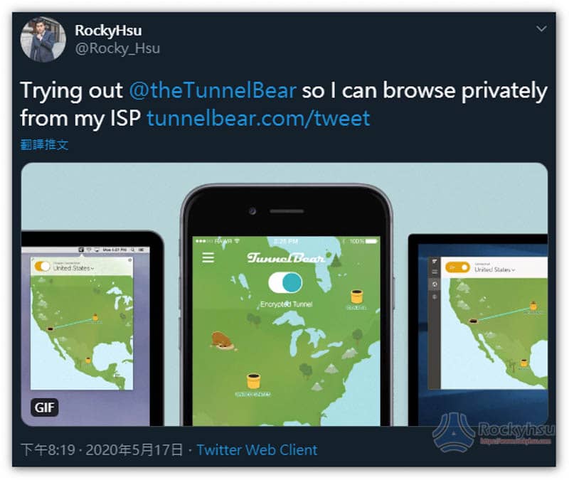 TunnelBear VPN評測心得！2020 年最新，操作教學、速度測試