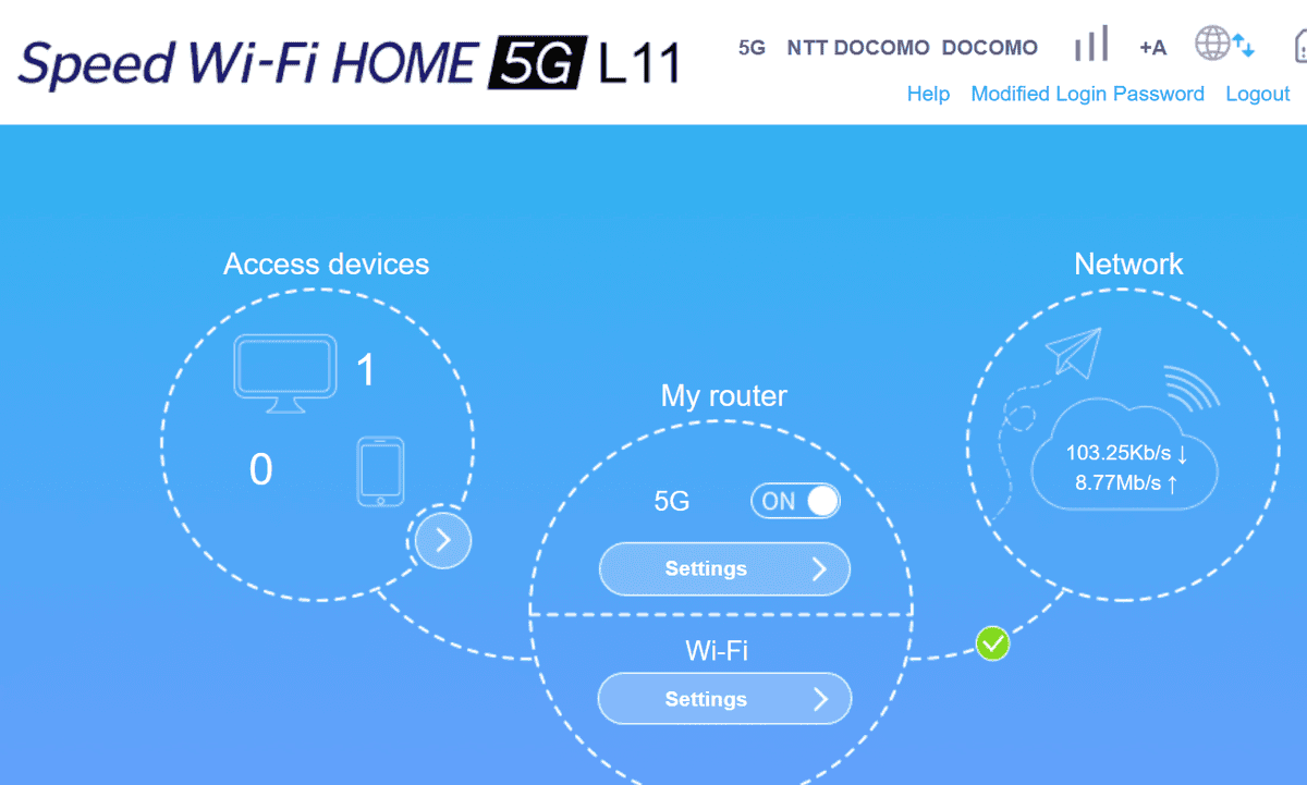 OCNモバイルONEの5G接続