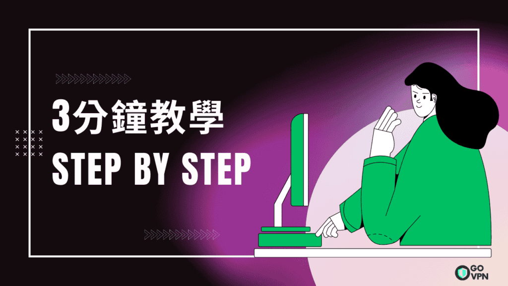 Step By Step