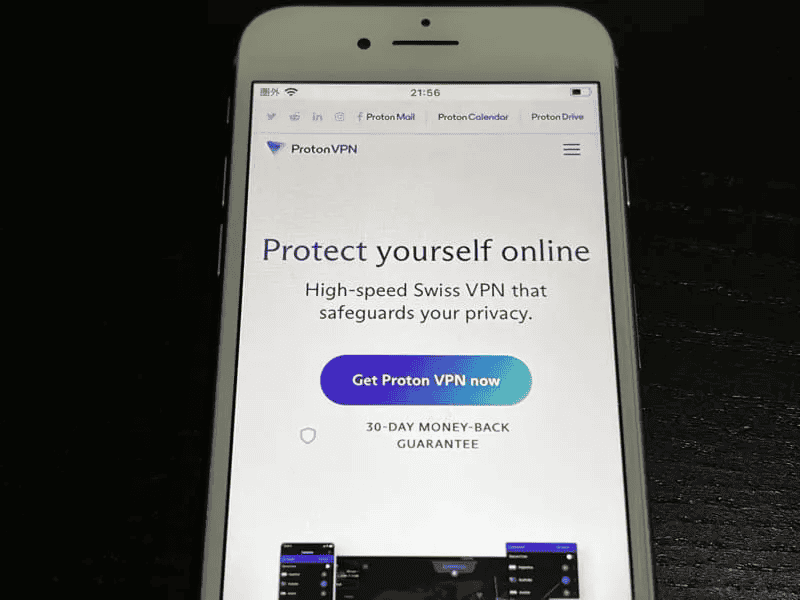 ProtonVPN