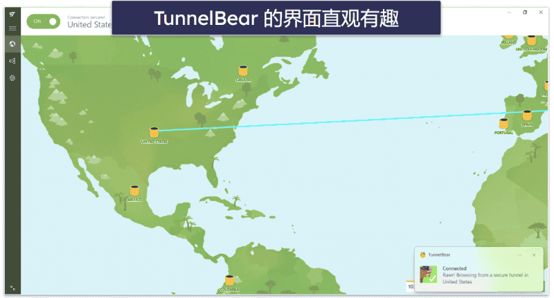 8 . TunnelBear：入门用户的优质选择