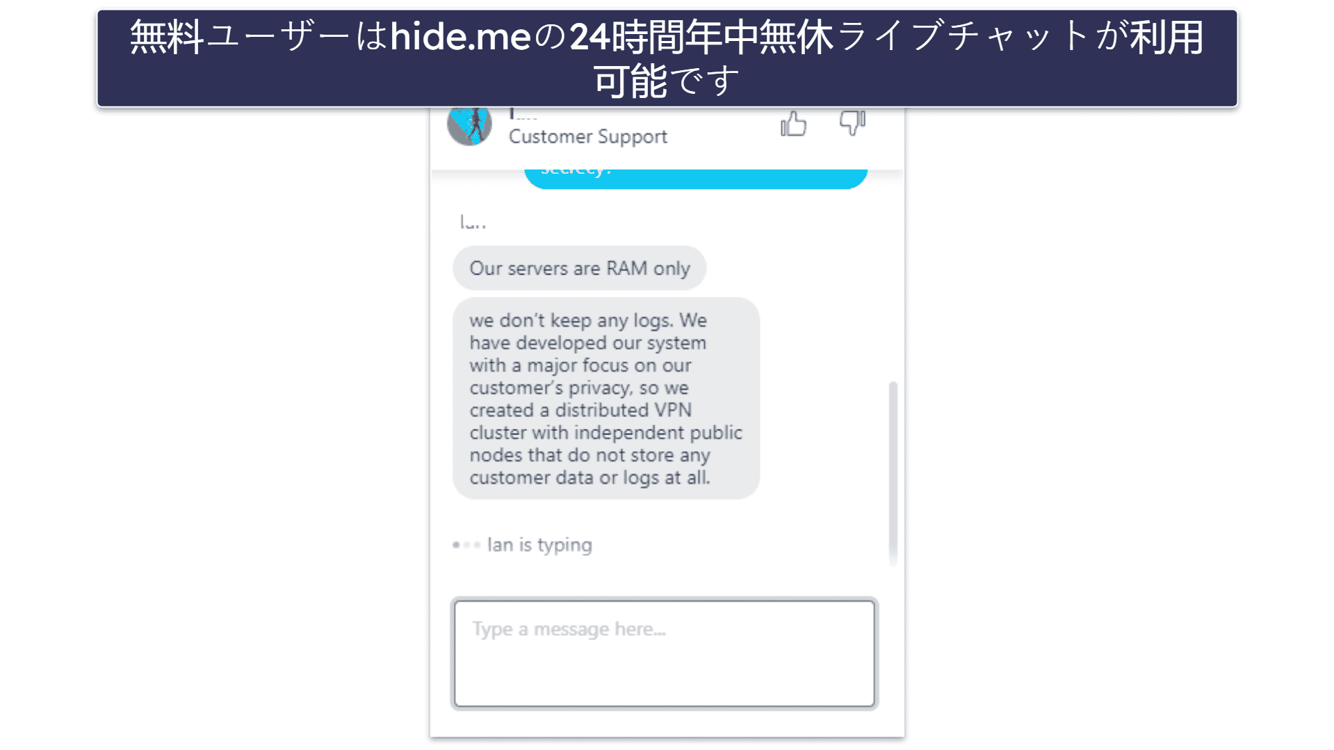 🥉 3 . hide . ME ： Torrent に 適する た 無料 VPN