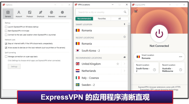 🥇1. ExpressVPN：2024 年最佳 VPN，安全性、速度及性能领先全行业