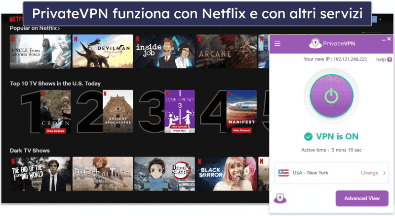 6 . privateVPN — Buona VPN per lo streaming