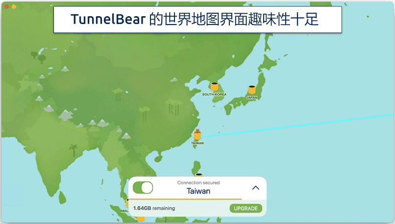 Screenshot showing the TunnelBear app connecting to a server in Taiwan