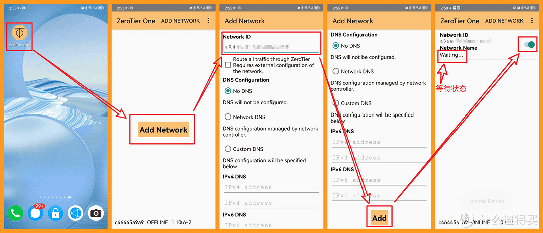 在最新威联通QTS 5.1.0系统上使用ZeroTier实现无公网IP外网访问保姆教程