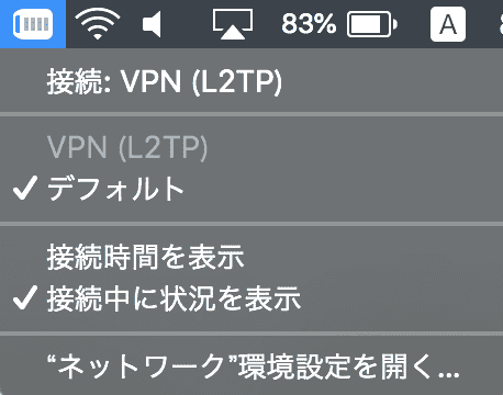 スクリーンショット 2018-08-15 23.17.50.png