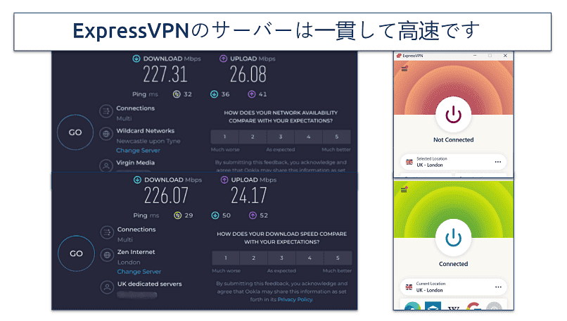 無料で使えるWindows PC版VPNおすすめ6選│2024年