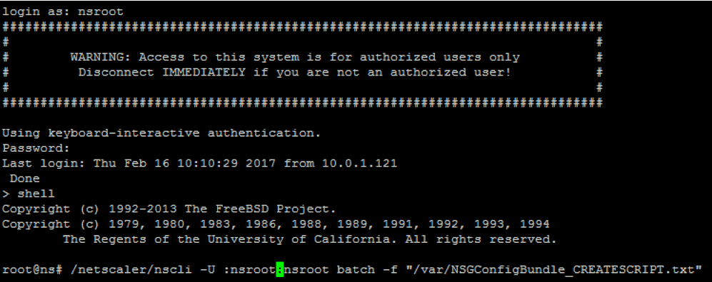 NetScaler Gateway configuration screen