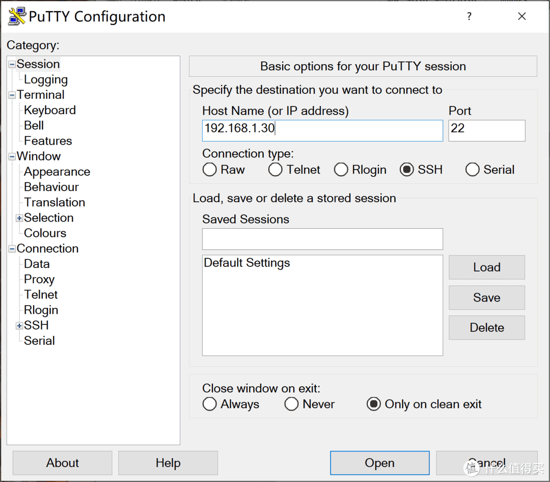 Putty连接控制器