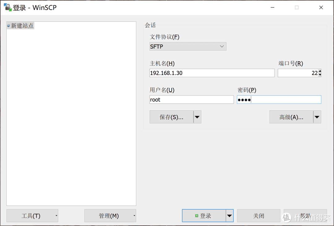 使用WinSCP登录控制器，默认密码ubnt