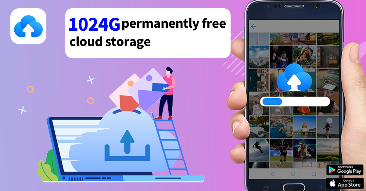 4 Options To Get 1TB Free Cloud Storage